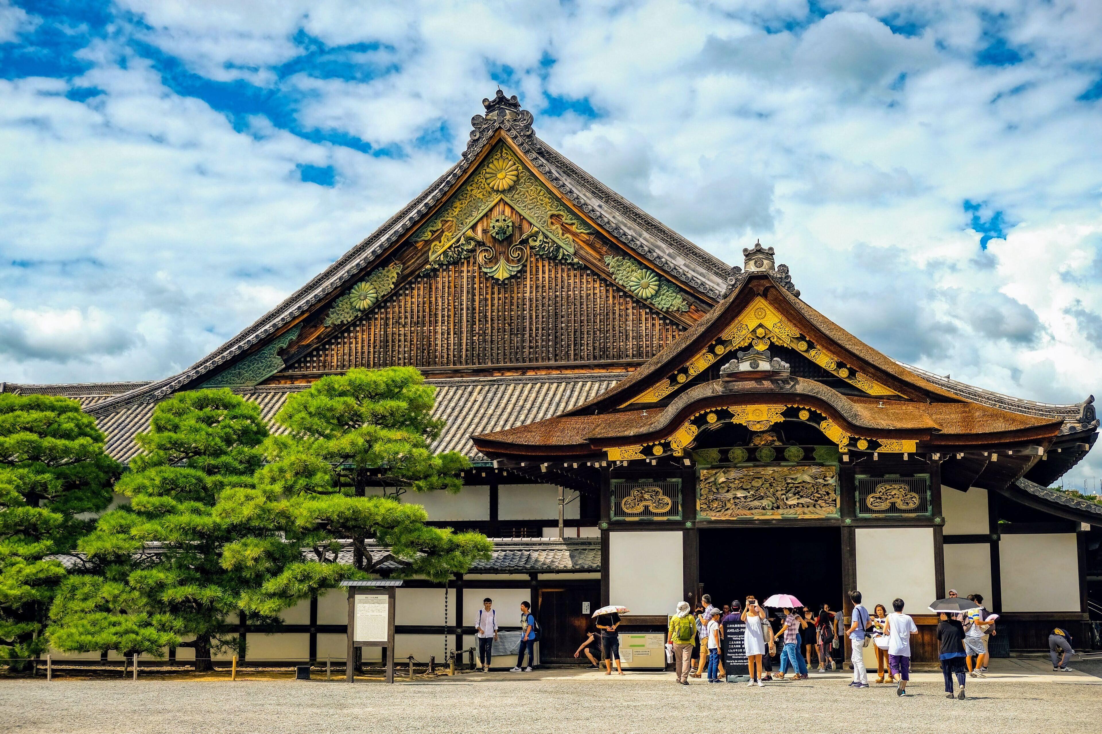 Hotel Crush On - Kyoto, Kyoto