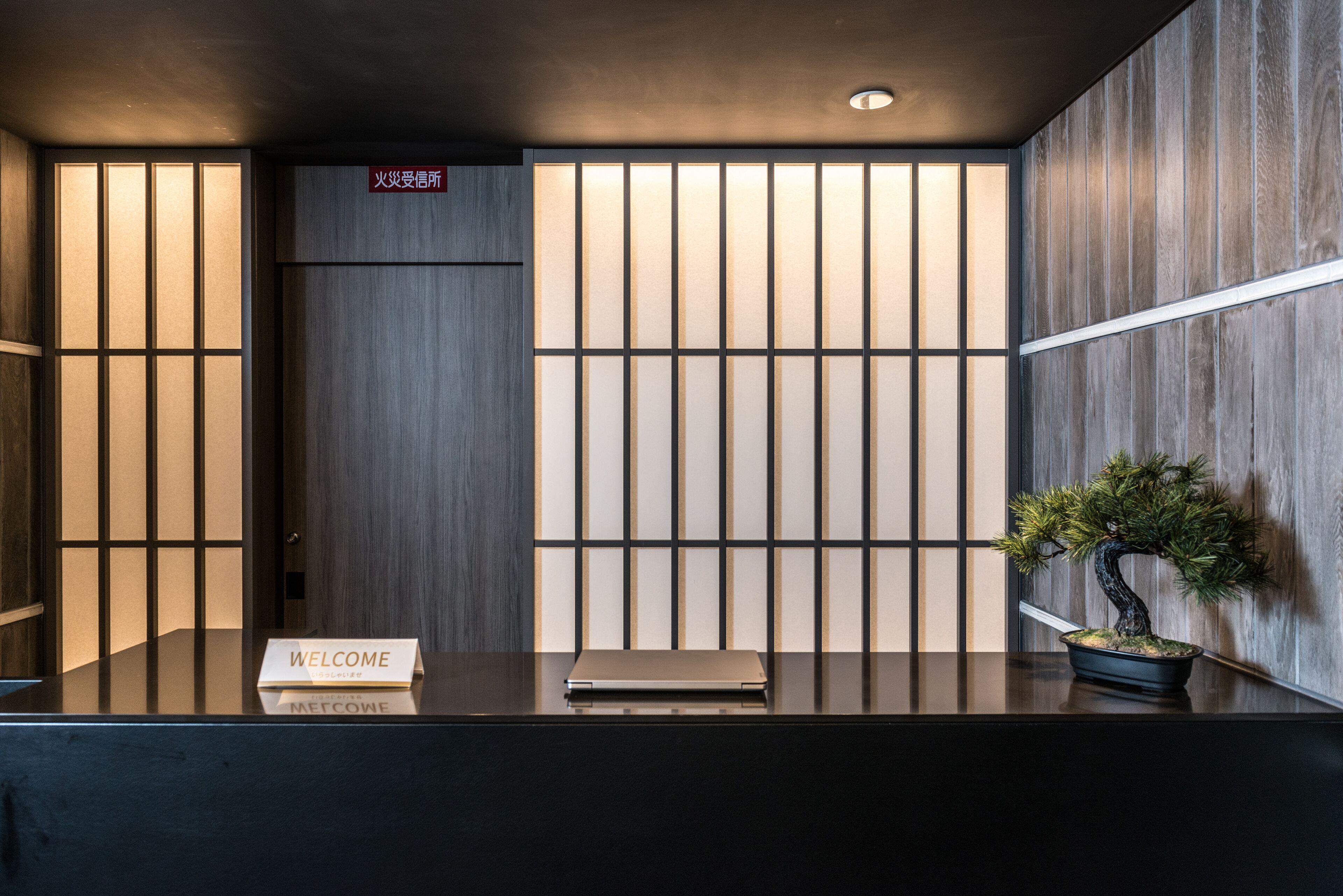 Hotel Crush On - Kyoto — Photos 3